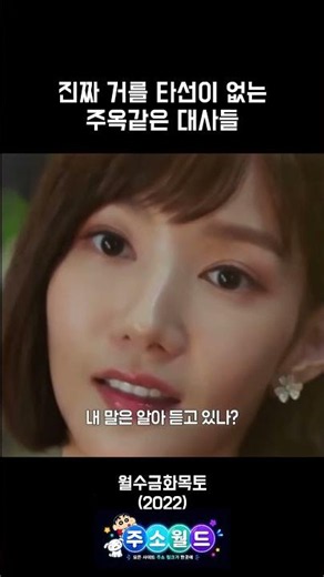 월수금화목토 #주소찾기 #드라마다시보기 #영화다시보기