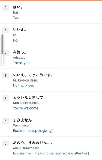 Basic Japanese phrases ❤️