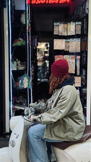 ‎جوراب|لوازم التحریر|آرایشی و بهداشتی|عروسک‎ on Instagram‎: "ینی واقعا هر اتفاقی بیافته صبح باید پاشی بری مغازه و تعطیلی در کار نیست 🫂🥲 کیا شرایط مشابه دارن؟ گوگناسور کلی چیزای کیوت داره بچه ها🐣 همراهمون‌باشین :))))) ثبت سفارش و پاسخگویی دایرکت در خدمتیم🤍 📍آدرس مغازه: آمل٫بازارچهارسوق٫گوگناسور ____________ @gognasour @gognasour @gognasour #جوراب #عروسک #لوازم_تحریر #پک_هدیه #اکسپلور"‎