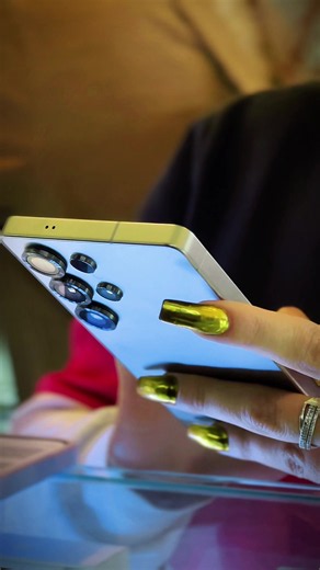 Galaxy S25 Ultra: A New Era of Mobile Tech
