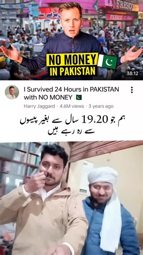 Explore the Best Shadi Memes for New Year Fun