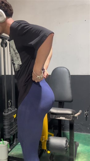 Meu Sonho com Roupa de Academia