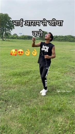Thanks for 1M Views☠️GKL{Gourav kite Lover} 🥰#viral #trending #kite #patang #love #baba