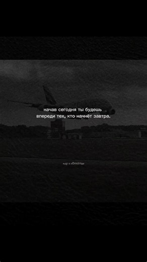 обучение по#арбитраж в би0 #крипта #мотивация #успех #рекомендации