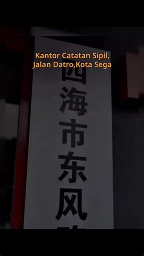 Cerita Keluarga Bahagia: Kisah Menikah Mendadak