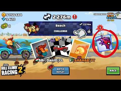 😱 UNEXPECTED LEGENDARY GIFT FROM FEATURED CHALLENGES!! IN - Hill Climb Racing 2