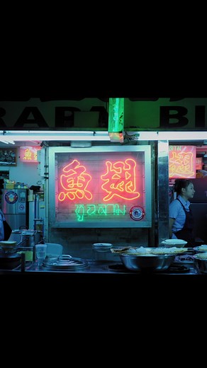 Chungking Express Cinematography: Capturing the Essence of Wong Kar Wai Films
