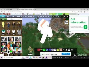 超簡単マイクラのスキンの作り方！【マイクラjava版】