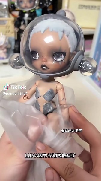 Unbox the Adorable Skull Panda Luma Art Toy