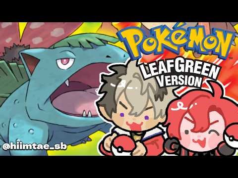 【Pokémon FR LG Soul-Link 🍃】#4 | Machiruze The Arbok is GONE ( & Drowzee..)