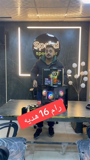 لوكيشن الفرعين ومواعيد العمل وأرقام التواصل عشان اقدر أساعد حضرتك محتاج اعرف مزانية حضرتك واستخدام حضرتك عشان نقدر نرشح لحضرتك حاجه تناسبك عنوان فرع القاهره مكتوب محطة شبرا الخيمه برج التطبيقين الدور التاني بجوار برج التوحيد والنور منتطقة الفارنواني اللوكيشن اهو فرع القاهره https://maps.app.goo.gl/fA4nNom1Ca697LTD6?g_st=com.google.maps.preview.copy هستناك تنورني عنوان فرع طنطا شارع سعيد بجوار مطعم البغل اللوكيشن اهو https://maps.app.goo.gl/ZbJKAivuZU2t7bf58?g_st=com.google.maps.preview.copy لو م