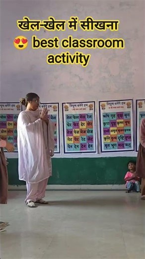 How to create funny school activity #shortsfeed #shortsviral #creativeteaching