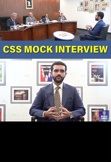 Mastering CSS Interviews: CSS Mock Interview with Muhammad Raza | World Times Institute