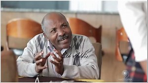 1.1M views · 547 shares | አባት ሻይ ኮረንቲ ሲያዝ ልጅ ለኔ ሻይ እጠጣለሁ እሱ ኮረንቲውን ይይዛል አለች |ኪኪኪኪኪኪኪኪኪ | ETH ADDIS | Facebook