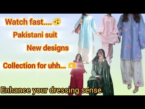 Pakistani suit designs || pakistani suit salwar || pakistani suit messho haul