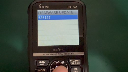 ICOM ID-52E固件升级