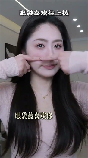 Unleash Your Starry Eyes: 5 Cost-Free Beauty Hacks for a Gentle Touch