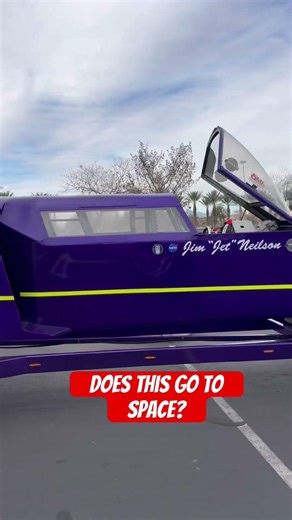 Rocket Ship or Race Car? Help settle the debate. #landspeeder #rocketcar #spacex #cruisecontrol