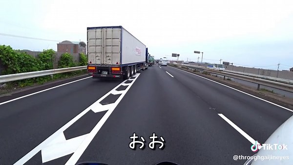 日本の感謝しているドライバ