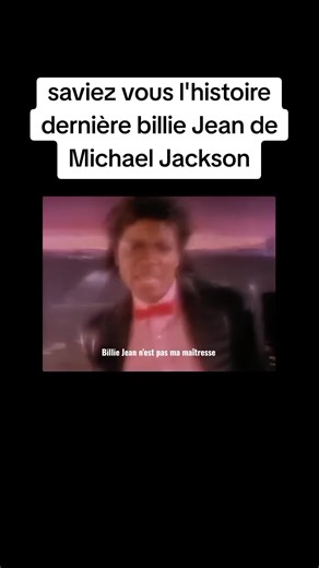 l'histoire qui se cache derrière Billie Jean de Michael Jackson #michaeljackson #billiejean #mj #popmusic #fyp