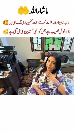 Laiba Khan Looks Stunning on Drama Set | Behind the Scenes Moments
