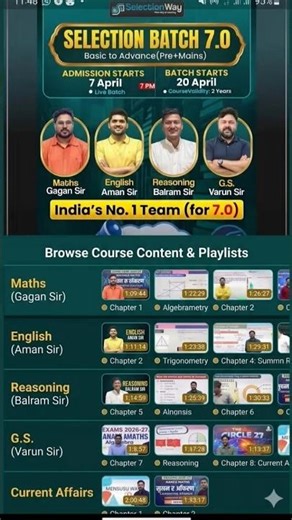 🔥 Selection Batch 7.0 Full Batch #gaganpratapsir#amanvashishth#varunsirgs#balramsir#sscpreparation