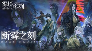 转发动态 - 枝叶​染绿夏天❦水洗烈火的动态 - TapTap