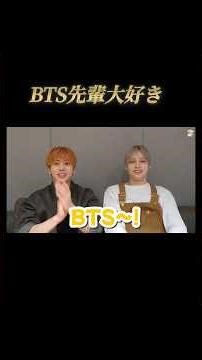 The maknaes overflowing with brotherly love #txt #tomorrow_x_together #moa #kpop