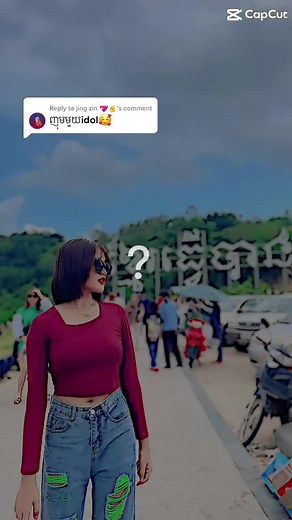 Stylish Outfit Inspirations in Outdoor Settings