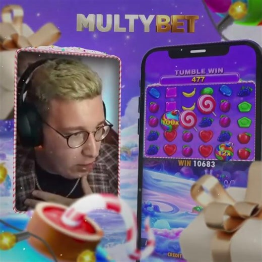Приглашаю вас в нашу новую игру MULTY BET