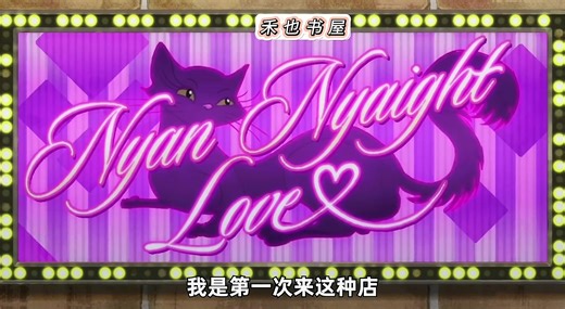 一口气看完《BUCCHLGLRL》1-100集超长合集！