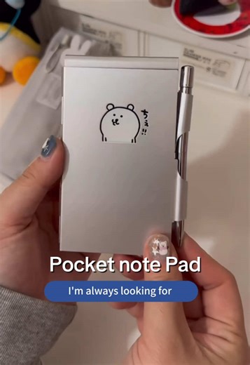 Explore the Versatile Pocket Note Pad