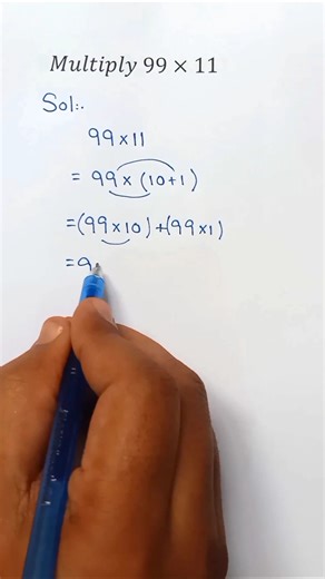 Fast Trick to Multiply 99 × 11 ✍️💡 #maths #mathematics #knowledge #education #multiplication