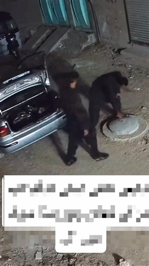 ALi Khan AK on Instagram: "Karachi, two people placed a cover on an open manhole to keep the area safe. ❤️ This is how my Karachi is, Masha ALLAH 🙏🏻 . . . #karachi #reels #alikhanak #pakistan #awareness"