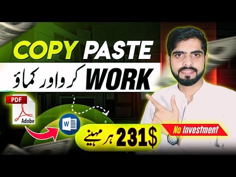 I Made $1000 in One Week with PDF to Word Conversion Here's How