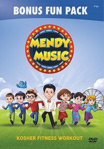 Mendy Music - Kosher Fitness Workout (Video)