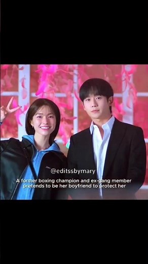 Our Sticky Love Netflix | Jung haein Hayoung New Drama | Our Sticky Love Drama | #netflix