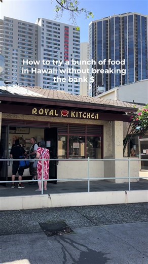Explore Hawaiʻi's Food Scene on a Budget
