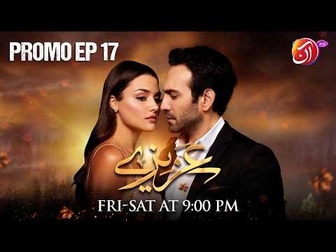 AZIZE - Episode 17 Promo | Fri - Sat 9 PM | Hande Erçel & Buğra Gülsoy | Turkish Drama | Aan TV