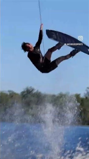 Hyperlite Blueprint Wakeboard