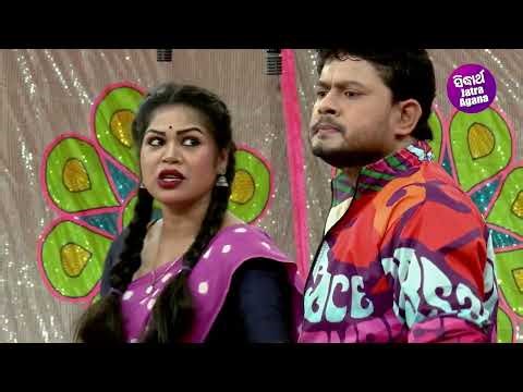 ଜୟ ସବୁଦିନ ପାଇଁ ମତେ ଭୁଲିଯିବ - Emotional Scene - Jatra - Mukti Mandap - Dali Bhuyan,Akash,Mama,Jina