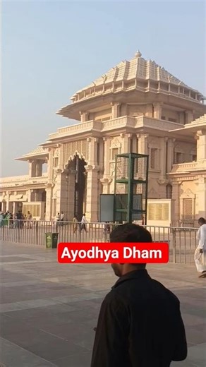 Ayodhya Dham aur Diwali #travel #diwali #festival #ram