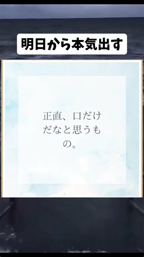 #おもしろ #shorts #ぼけて