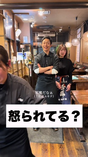 天使 #上司と部下 #お笑い #飲食店 #ももどり #ももアカ