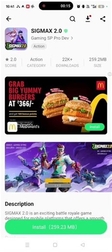 how to get sigmax 2.0