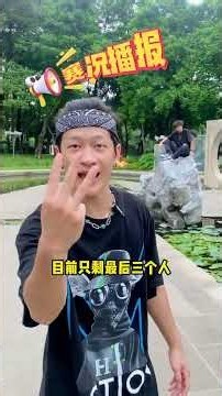 A thrilling and exhilarating leap across a small stream—who will emerge victorious? #ExtremeSport...