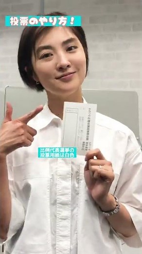 めっちゃわかりやすい