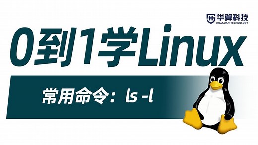 gromacs教程17-packmol使用教程讲解-石更-gromacs-哔哩哔哩视频