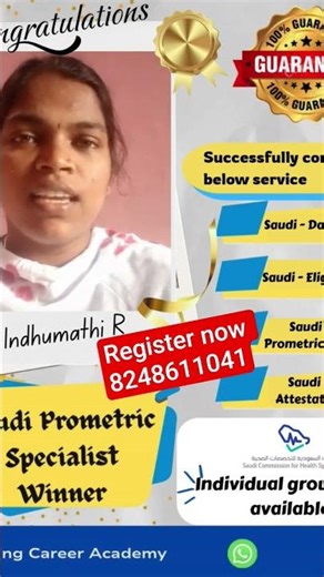 Single attempt prometric cleared staff nurse, feedback on classes - Register now 8248611041