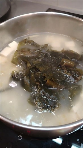 wow yummy Chinese soup😋 #soup #chinesesoup #cooking